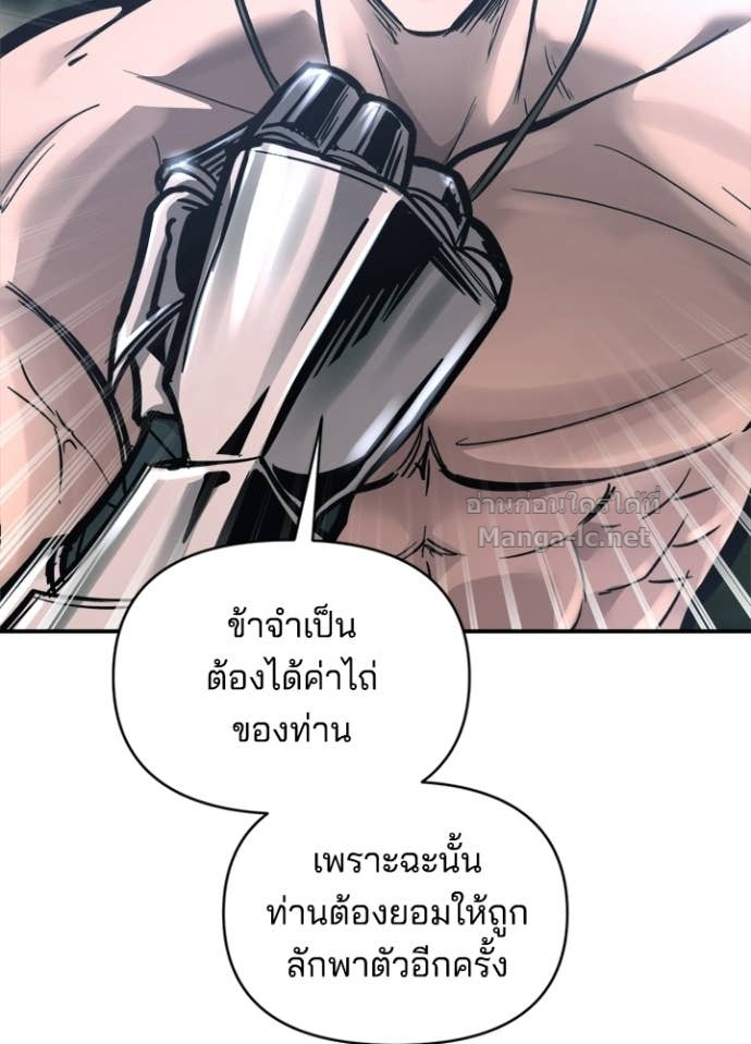 Doujin-Lc- อ่าน โดจิน มังฮวา เกาหลี ญี่ปุ่น จีน แปลไทย ผู้พิชิตเกมป้องกันฐาน ตอนที่ 1 2 3 4 5 6 7 8 9 10 11 12 13 14 ฟรี ไม่มีโฆษณา อ่าน โดจิน Manhwa เกาหลี ญี่ปุ่น จีน เรามีครบ คัดมาให้เน้นๆ โดจิน 18+ รับประกันความฟินโดย Doujin Lc