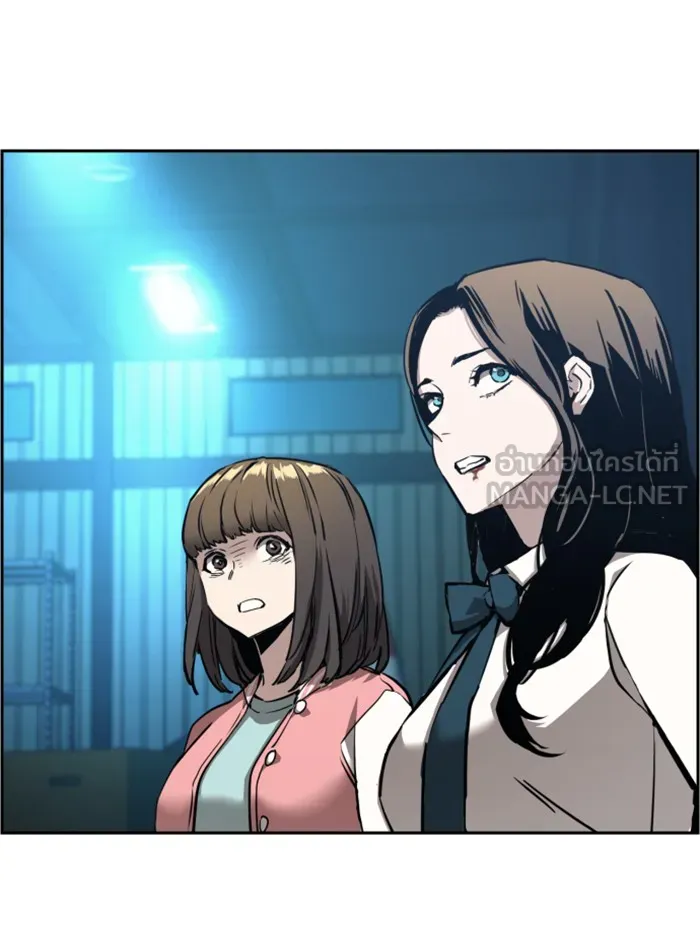 พี่ชายสายบอดี้การ์ด ตอนที่ 17 รูปที่ 21
