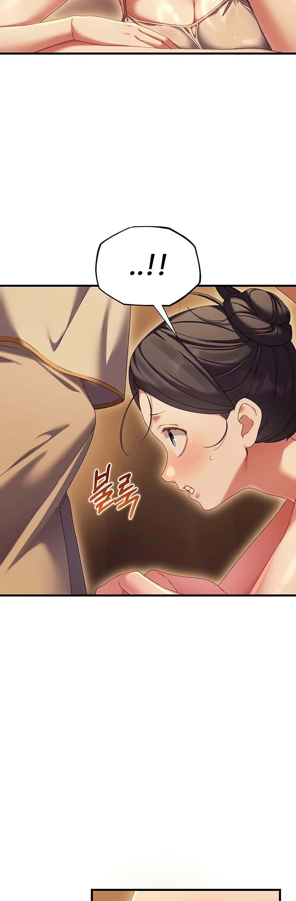 Doujin-Lc- อ่าน โดจิน มังฮวา เกาหลี ญี่ปุ่น จีน แปลไทย New City Massage ตอนที่ 1 2 3 4 5 6 7 8 9 10 11 12 13 14 ฟรี ไม่มีโฆษณา อ่าน โดจิน Manhwa เกาหลี ญี่ปุ่น จีน เรามีครบ คัดมาให้เน้นๆ โดจิน 18+ รับประกันความฟินโดย  Doujin Lc
