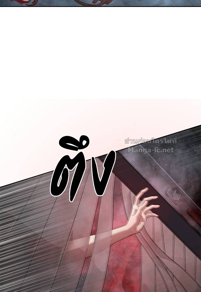 Doujin-Lc- อ่าน โดจิน มังฮวา เกาหลี ญี่ปุ่น จีน แปลไทย ข้าราชการพิเศษ ตอนที่ 1 2 3 4 5 6 7 8 9 10 11 12 13 14 ฟรี ไม่มีโฆษณา อ่าน โดจิน Manhwa เกาหลี ญี่ปุ่น จีน เรามีครบ คัดมาให้เน้นๆ โดจิน 18+ รับประกันความฟินโดย Doujin Lc