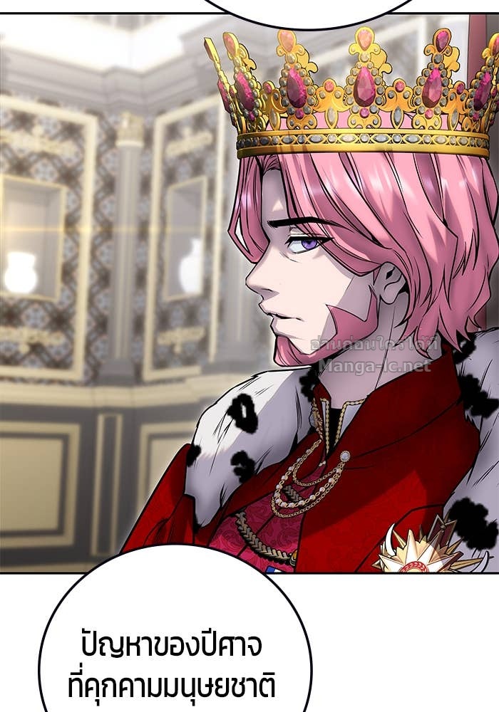 Doujin-Lc- อ่าน โดจิน มังฮวา เกาหลี ญี่ปุ่น จีน แปลไทย แกร่งเกินผู้กล้า แต่ซ่าไม่ได้ ตอนที่ 1 2 3 4 5 6 7 8 9 10 11 12 13 14 ฟรี ไม่มีโฆษณา อ่าน โดจิน Manhwa เกาหลี ญี่ปุ่น จีน เรามีครบ คัดมาให้เน้นๆ โดจิน 18+ รับประกันความฟินโดย Doujin Lc