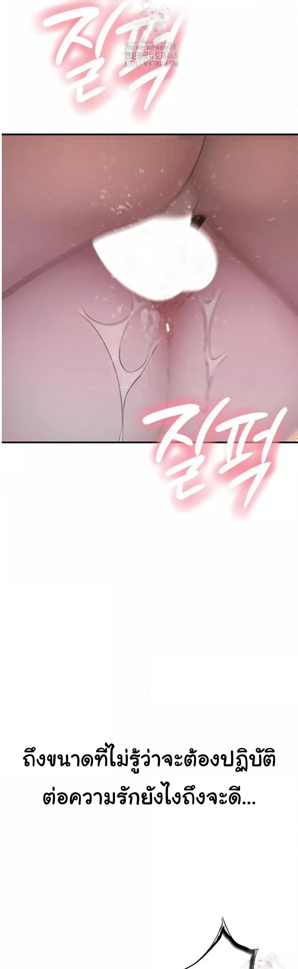 Doujin-Lc- อ่าน โดจิน มังฮวา เกาหลี ญี่ปุ่น จีน แปลไทย Addicted to My Stepmom ตอนที่ 1 2 3 4 5 6 7 8 9 10 11 12 13 14 ฟรี ไม่มีโฆษณา อ่าน โดจิน Manhwa เกาหลี ญี่ปุ่น จีน เรามีครบ คัดมาให้เน้นๆ โดจิน 18+ รับประกันความฟินโดย  Doujin Lc