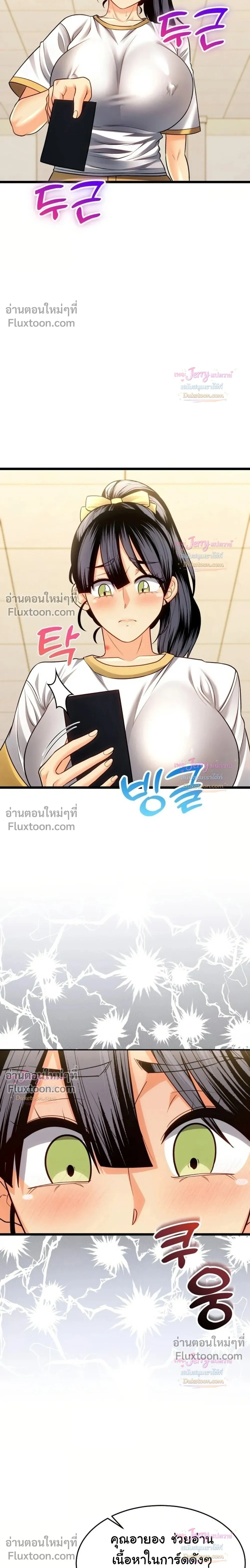 Doujin-Lc- อ่าน โดจิน มังฮวา เกาหลี ญี่ปุ่น จีน แปลไทย A Billion Dollar Girlfriend บททดสอบรัก เกมพันล้าน ตอนที่ 1 2 3 4 5 6 7 8 9 10 11 12 13 14 ฟรี ไม่มีโฆษณา อ่าน โดจิน Manhwa เกาหลี ญี่ปุ่น จีน เรามีครบ คัดมาให้เน้นๆ โดจิน 18+ รับประกันความฟินโดย  Doujin Lc