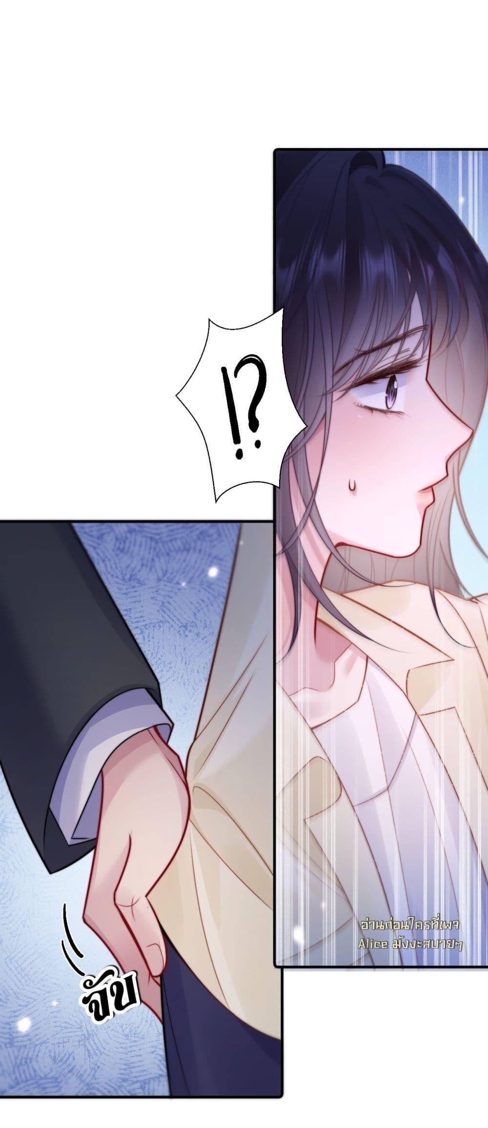 Manga-lc-com อ่านมังงะ อ่านการ์ตูน ออนไลน์ ฟรี InHisHands[R ตอนที่ 1 2 3 4 5 6 7 8 9 10 11 12 13 14 ฟรี ไม่มีโฆษณา Manga-lc - อ่าน มังงะ อ่าน การ์ตูน ออนไลน์ อ่านมังงะ ฟรี