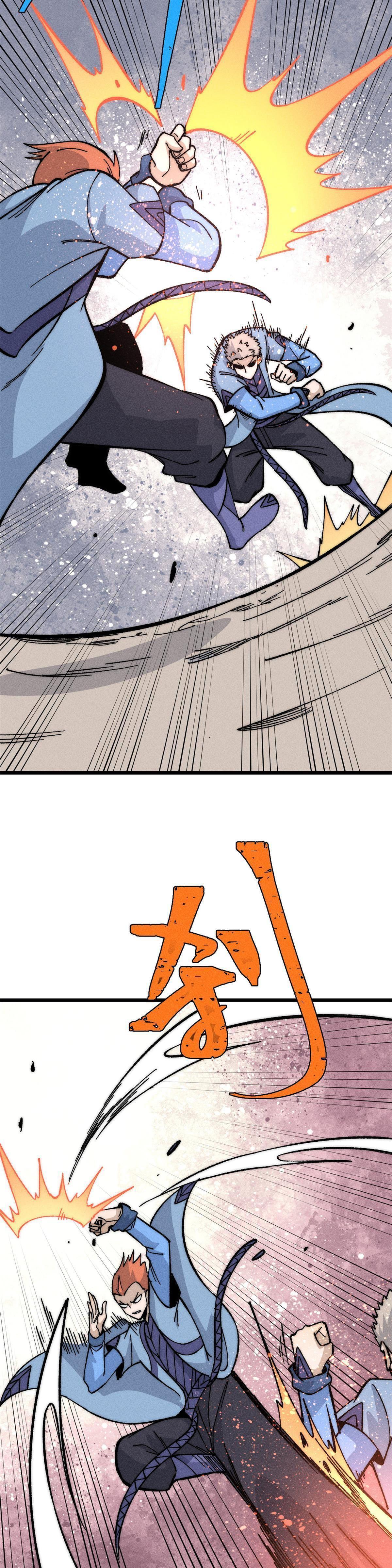 Manga-lc-com อ่านมังงะ อ่านการ์ตูน ออนไลน์ ฟรี All Hail the Sect Leader ตอนที่ 1 2 3 4 5 6 7 8 9 10 11 12 13 14 ฟรี ไม่มีโฆษณา Manga-lc - อ่าน มังงะ อ่าน การ์ตูน ออนไลน์ อ่านมังงะ ฟรี