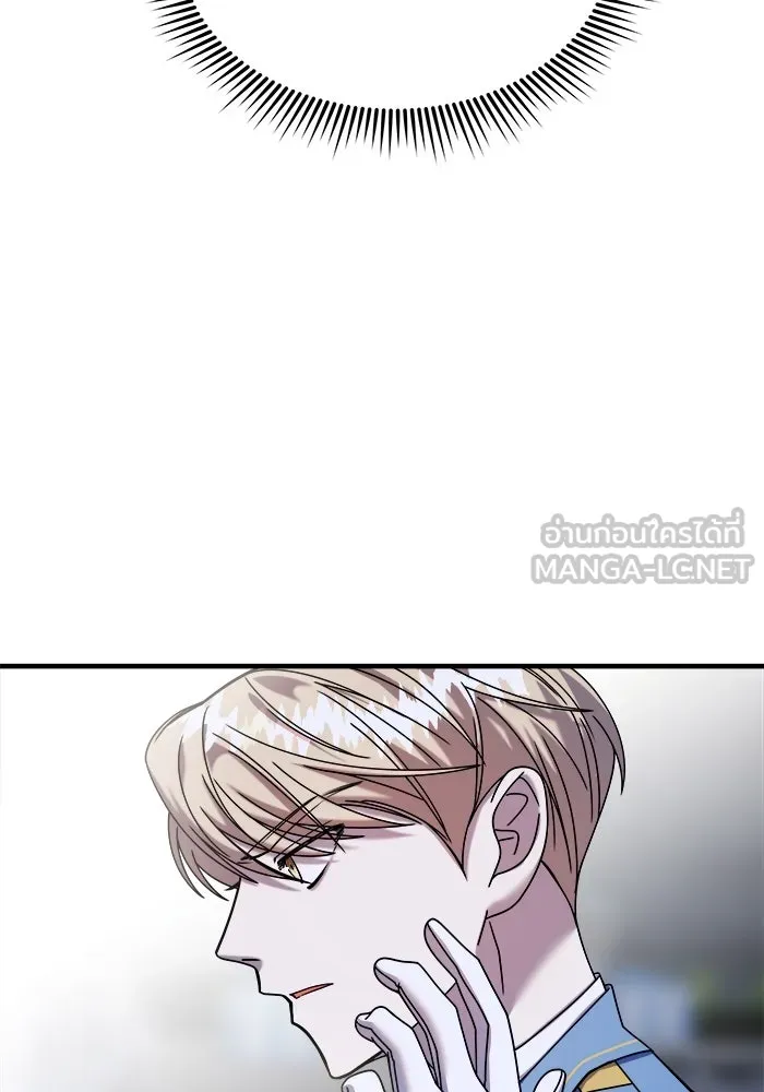 วายร้ายก็อยากมีรัก ตอนที่ 35 รูปที่ 105