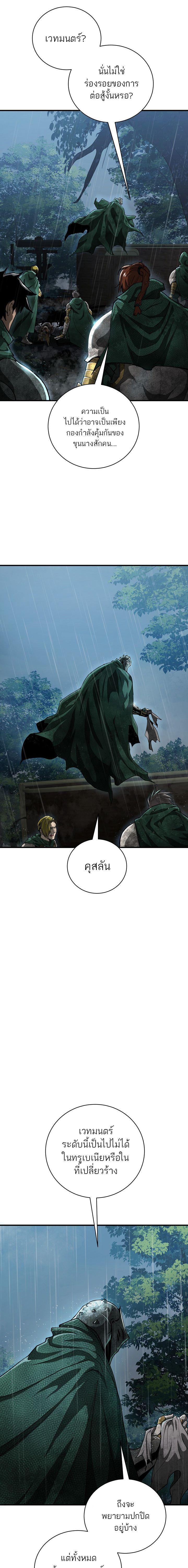 Manga-lc-com อ่านมังงะ อ่านการ์ตูน ออนไลน์ ฟรี Half Blood ตอนที่ 1 2 3 4 5 6 7 8 9 10 11 12 13 14 ฟรี ไม่มีโฆษณา Manga-lc - อ่าน มังงะ อ่าน การ์ตูน ออนไลน์ อ่านมังงะ ฟรี