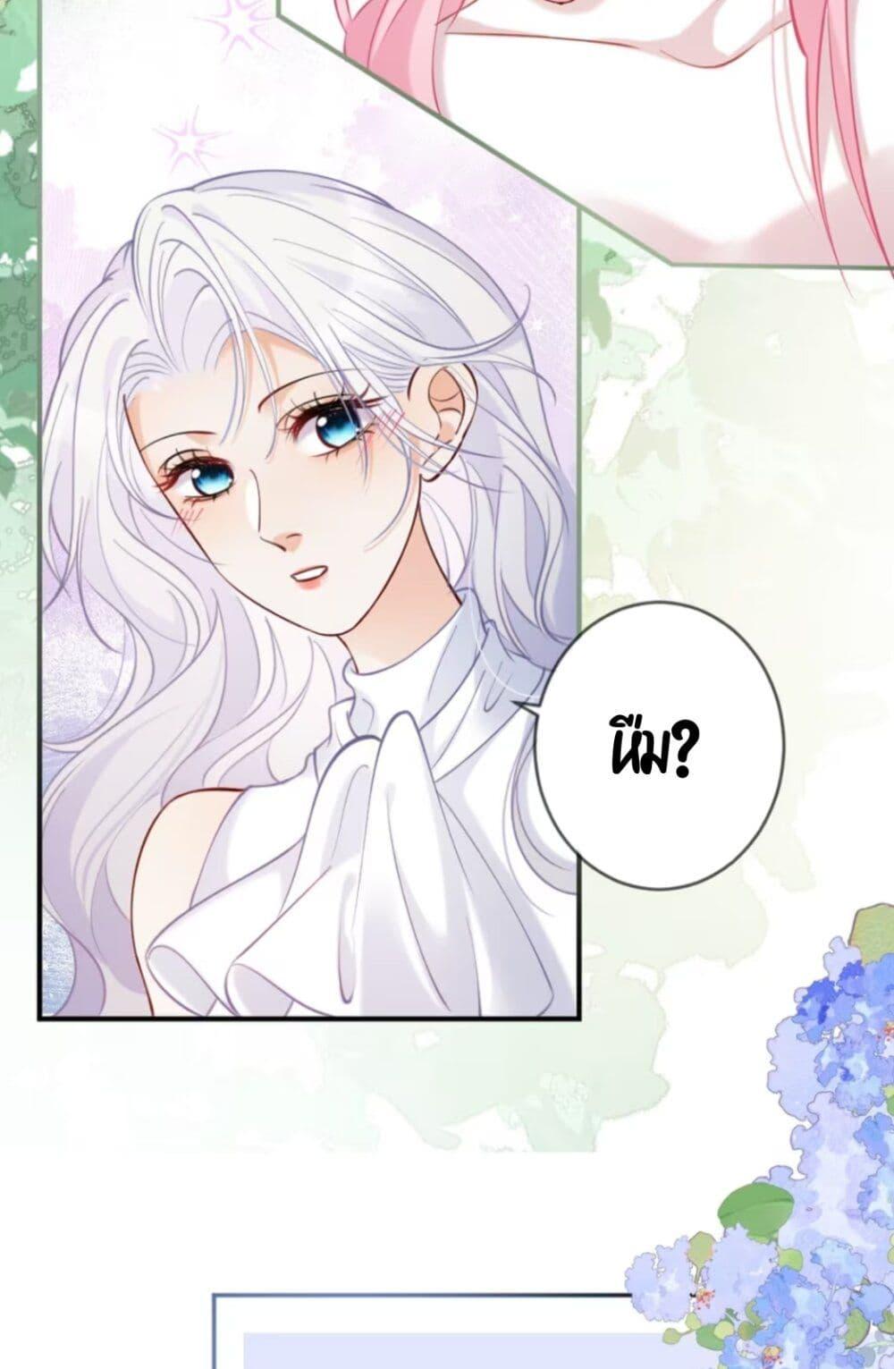 Manga-lc-com อ่านมังงะ อ่านการ์ตูน ออนไลน์ ฟรี Black Moonlight Heroine Always Wants to Mark Me ตอนที่ 1 2 3 4 5 6 7 8 9 10 11 12 13 14 ฟรี ไม่มีโฆษณา Manga-lc - อ่าน มังงะ อ่าน การ์ตูน ออนไลน์ อ่านมังงะ ฟรี
