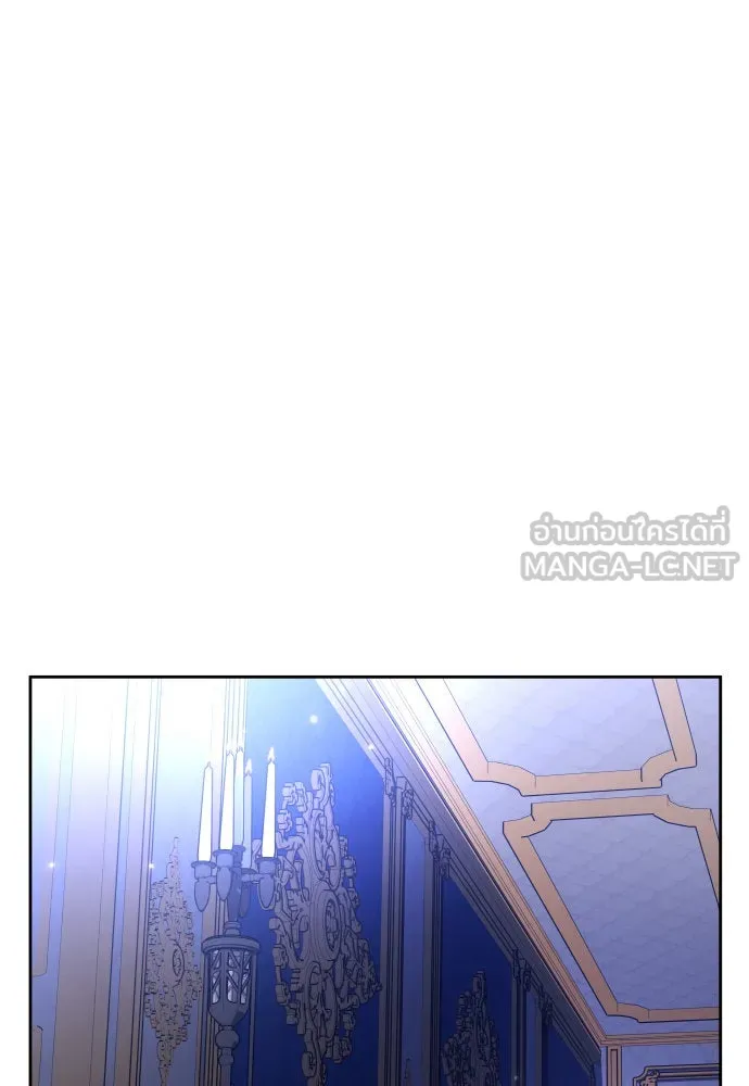 ชิงชีวิตพลิกลิขิตชะตา ตอนที่ 224. แค่บอกว่าจะฆ่าสุนัขตัวหนึ่ง( รูปที่ 9