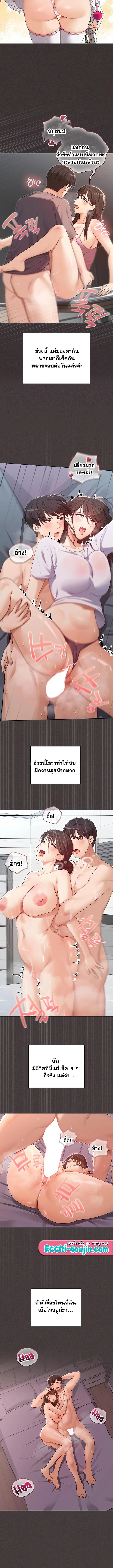 Doujin-Lc- อ่าน โดจิน มังฮวา เกาหลี ญี่ปุ่น จีน แปลไทย Magical Girl ตอนที่ 1 2 3 4 5 6 7 8 9 10 11 12 13 14 ฟรี ไม่มีโฆษณา อ่าน โดจิน Manhwa เกาหลี ญี่ปุ่น จีน เรามีครบ คัดมาให้เน้นๆ โดจิน 18+ รับประกันความฟินโดย  Doujin Lc