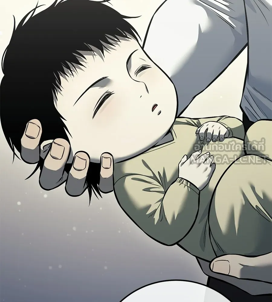 มัจจุราชชุดแดง ตอนที่ 61 รูปที่ 177