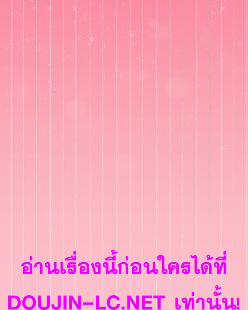Doujin-Lc- อ่าน โดจิน มังฮวา เกาหลี ญี่ปุ่น จีน แปลไทย Playing a game ตอนที่ 1 2 3 4 5 6 7 8 9 10 11 12 13 14 ฟรี ไม่มีโฆษณา อ่าน โดจิน Manhwa เกาหลี ญี่ปุ่น จีน เรามีครบ คัดมาให้เน้นๆ โดจิน 18+ รับประกันความฟินโดย  Doujin Lc