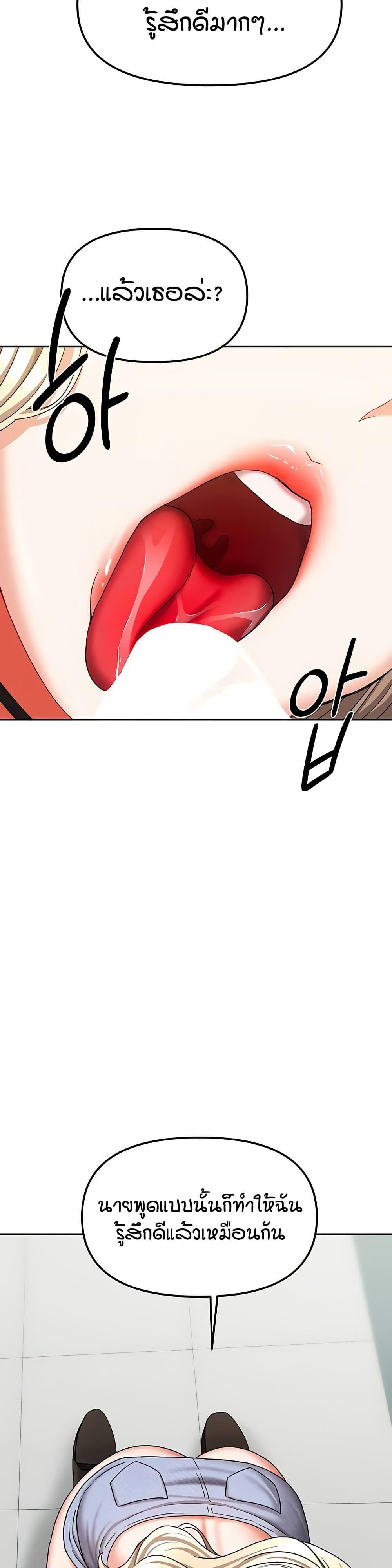 Doujin-Lc- อ่าน โดจิน มังฮวา เกาหลี ญี่ปุ่น จีน แปลไทย Living in Two Houses ตอนที่ 1 2 3 4 5 6 7 8 9 10 11 12 13 14 ฟรี ไม่มีโฆษณา อ่าน โดจิน Manhwa เกาหลี ญี่ปุ่น จีน เรามีครบ คัดมาให้เน้นๆ โดจิน 18+ รับประกันความฟินโดย  Doujin Lc