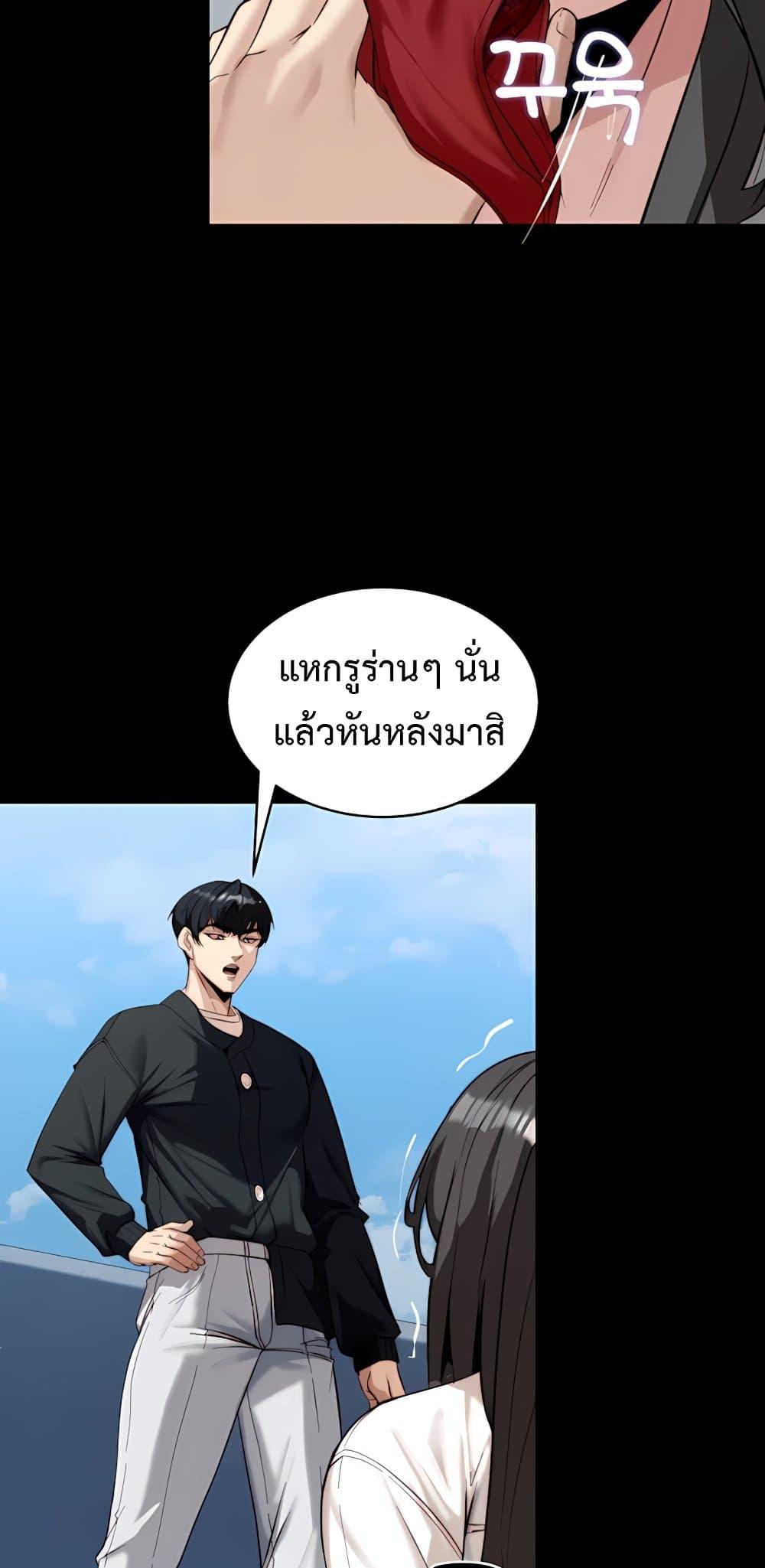 Doujin-Lc- อ่าน โดจิน มังฮวา เกาหลี ญี่ปุ่น จีน แปลไทย Team leader ตอนที่ 1 2 3 4 5 6 7 8 9 10 11 12 13 14 ฟรี ไม่มีโฆษณา อ่าน โดจิน Manhwa เกาหลี ญี่ปุ่น จีน เรามีครบ คัดมาให้เน้นๆ โดจิน 18+ รับประกันความฟินโดย  Doujin Lc