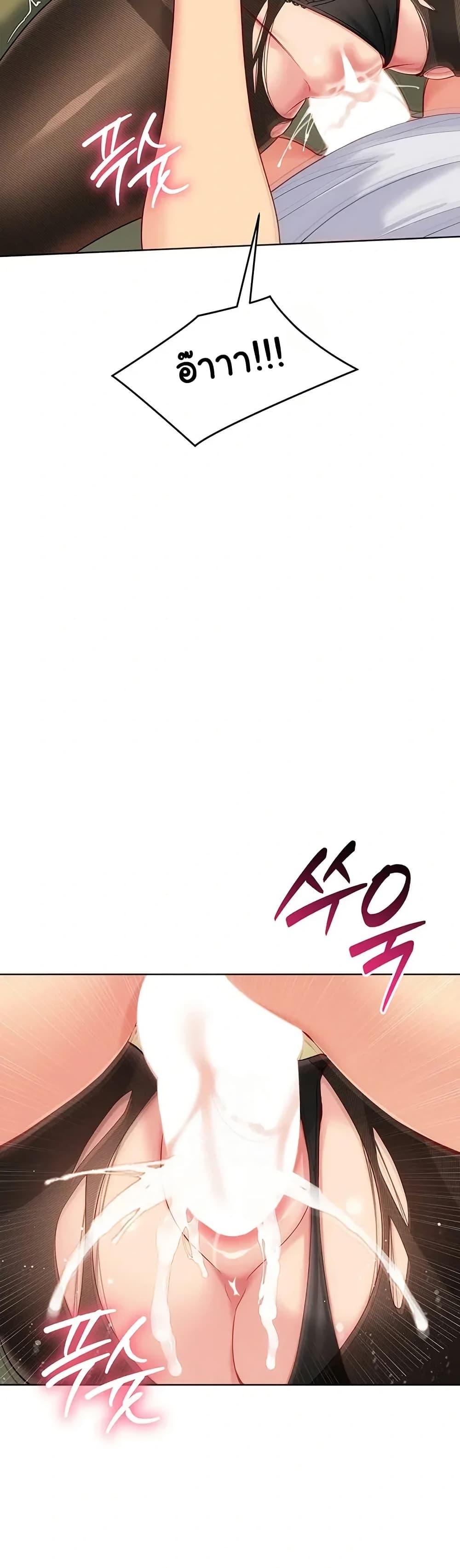 Doujin-Lc- อ่าน โดจิน มังฮวา เกาหลี ญี่ปุ่น จีน แปลไทย Set It! ตอนที่ 1 2 3 4 5 6 7 8 9 10 11 12 13 14 ฟรี ไม่มีโฆษณา อ่าน โดจิน Manhwa เกาหลี ญี่ปุ่น จีน เรามีครบ คัดมาให้เน้นๆ โดจิน 18+ รับประกันความฟินโดย  Doujin Lc