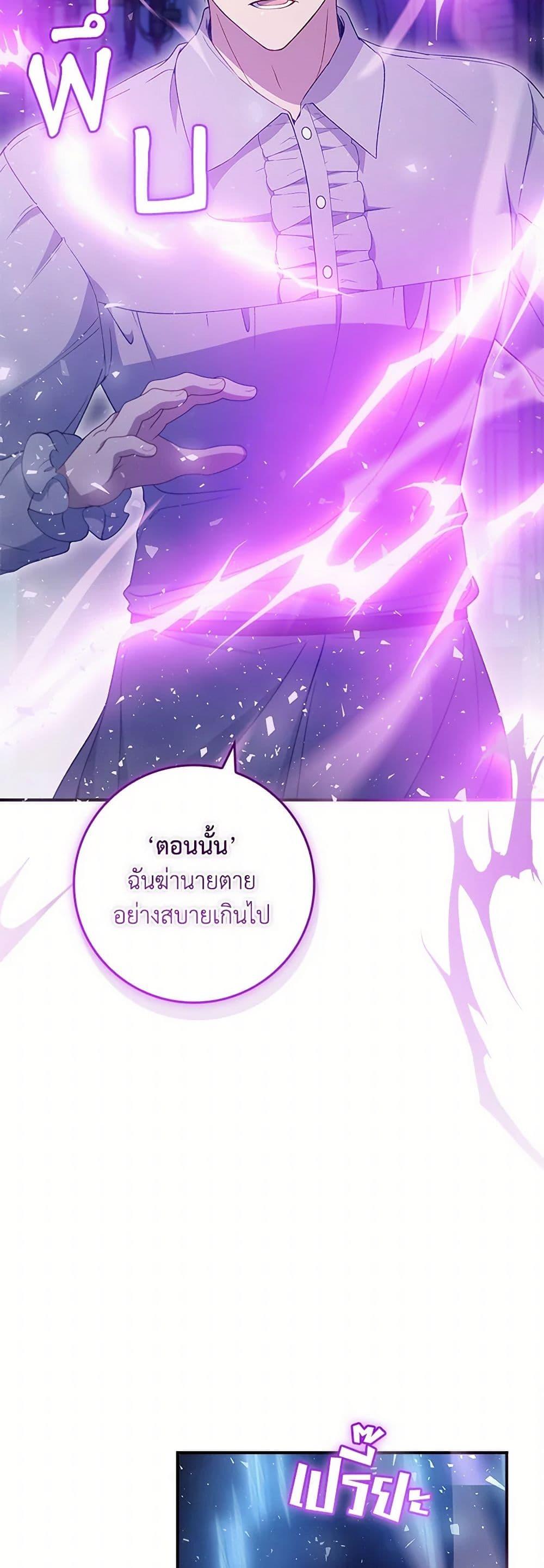 Manga-lc-com อ่านมังงะ อ่านการ์ตูน ออนไลน์ ฟรี Fakes Don’t Want To Be Real ตอนที่ 1 2 3 4 5 6 7 8 9 10 11 12 13 14 ฟรี ไม่มีโฆษณา Manga-lc - อ่าน มังงะ อ่าน การ์ตูน ออนไลน์ อ่านมังงะ ฟรี