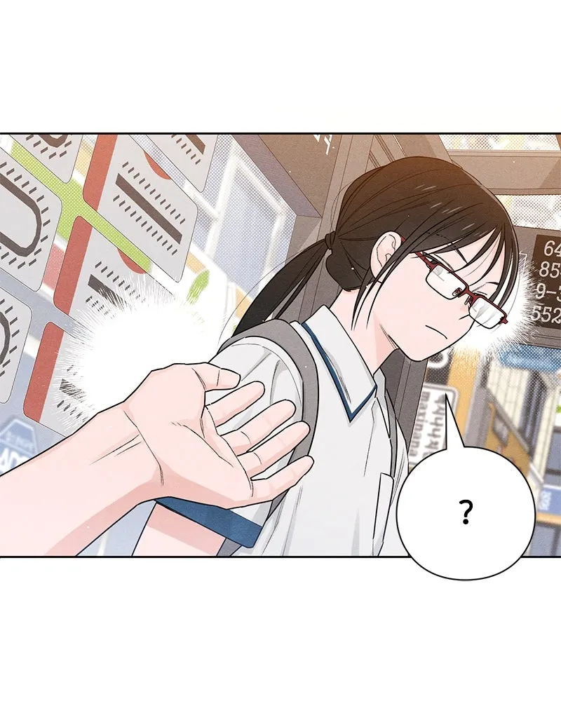 เป็นวัยรุ่นมันเหนื่อย ตอนที่ 40 รูปที่ 55