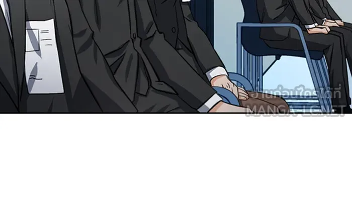 ดรูอิดแห่งสถานีโซล ตอนที่ 42 รูปที่ 81