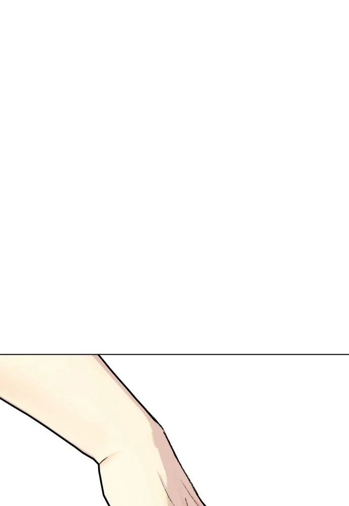หมาหัวเน่าเก๋าเกินไป ตอนที่ 168 รูปที่ 44