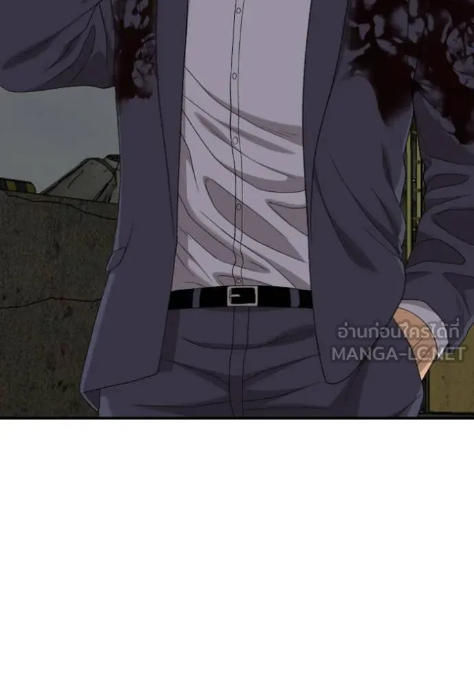 BAD GUY ตอนที่ 253 รูปที่ 55
