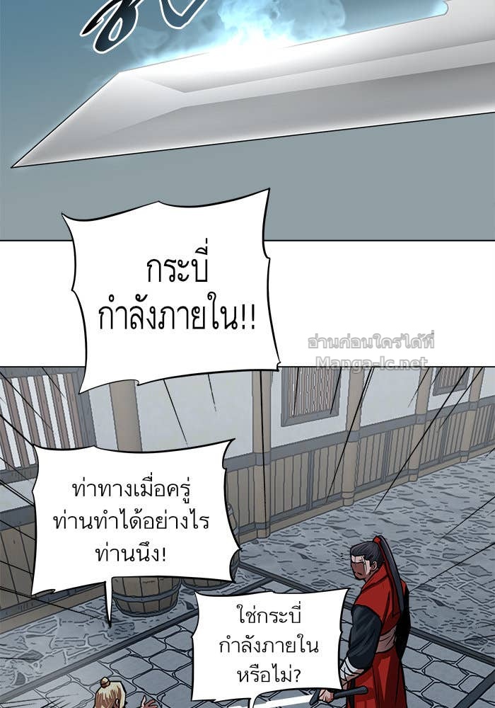 Doujin-Lc- อ่าน โดจิน มังฮวา เกาหลี ญี่ปุ่น จีน แปลไทย องครักษ์แห่งอัครสกุลจาง ตอนที่ 1 2 3 4 5 6 7 8 9 10 11 12 13 14 ฟรี ไม่มีโฆษณา อ่าน โดจิน Manhwa เกาหลี ญี่ปุ่น จีน เรามีครบ คัดมาให้เน้นๆ โดจิน 18+ รับประกันความฟินโดย Doujin Lc