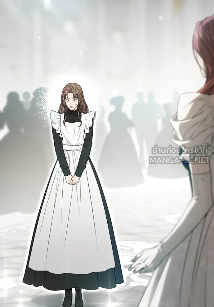 ห้องนอนลับ ตอนที่ 148 รูปที่ 59