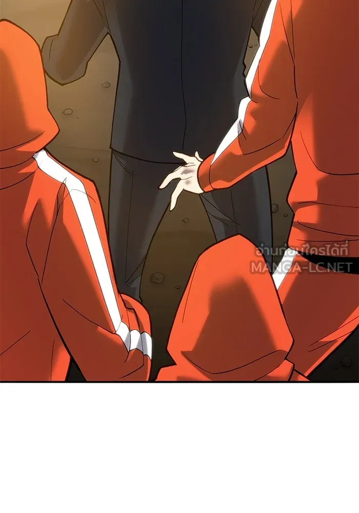 ยอดคนเลเวลทะลุ ตอนที่ 33 บุกทางเหนือ (5) รูปที่ 84