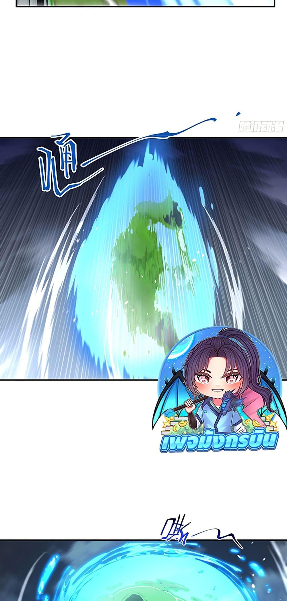 Manga-lc-com อ่านมังงะ อ่านการ์ตูน ออนไลน์ ฟรี Hundred Wives Book The saints all call me husband ตอนที่ 1 2 3 4 5 6 7 8 9 10 11 12 13 14 ฟรี ไม่มีโฆษณา Manga-lc - อ่าน มังงะ อ่าน การ์ตูน ออนไลน์ อ่านมังงะ ฟรี