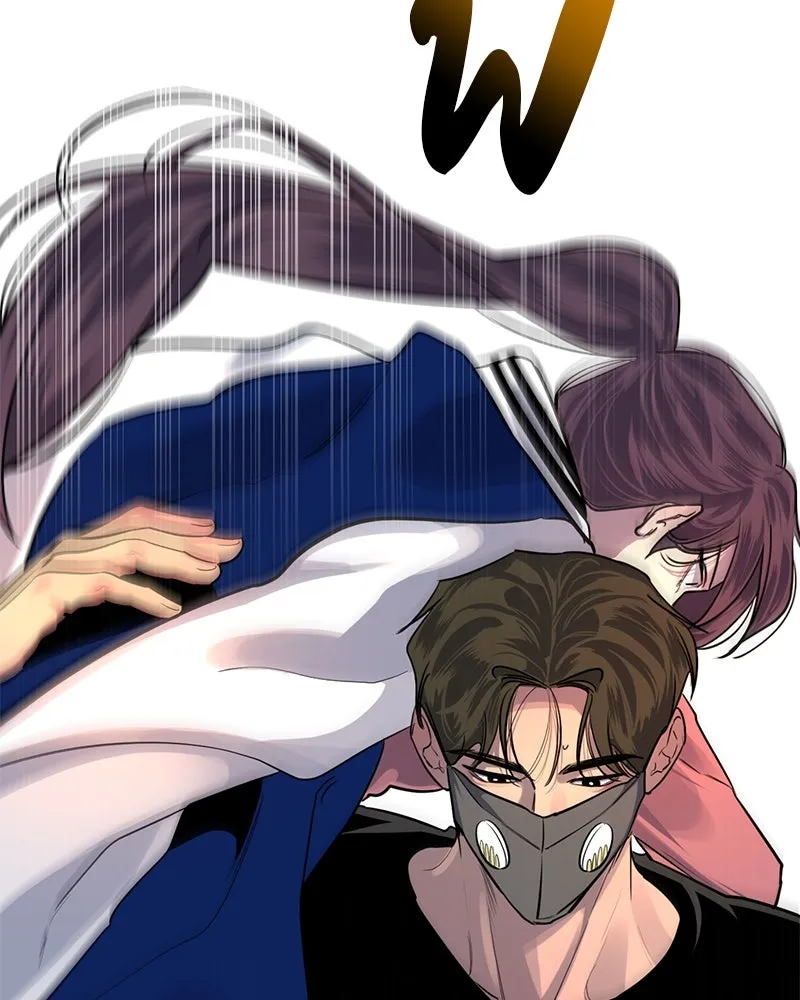 ตำนานเทพธิดาตกสวรรค์ ตอนที่ 20 รูปที่ 73