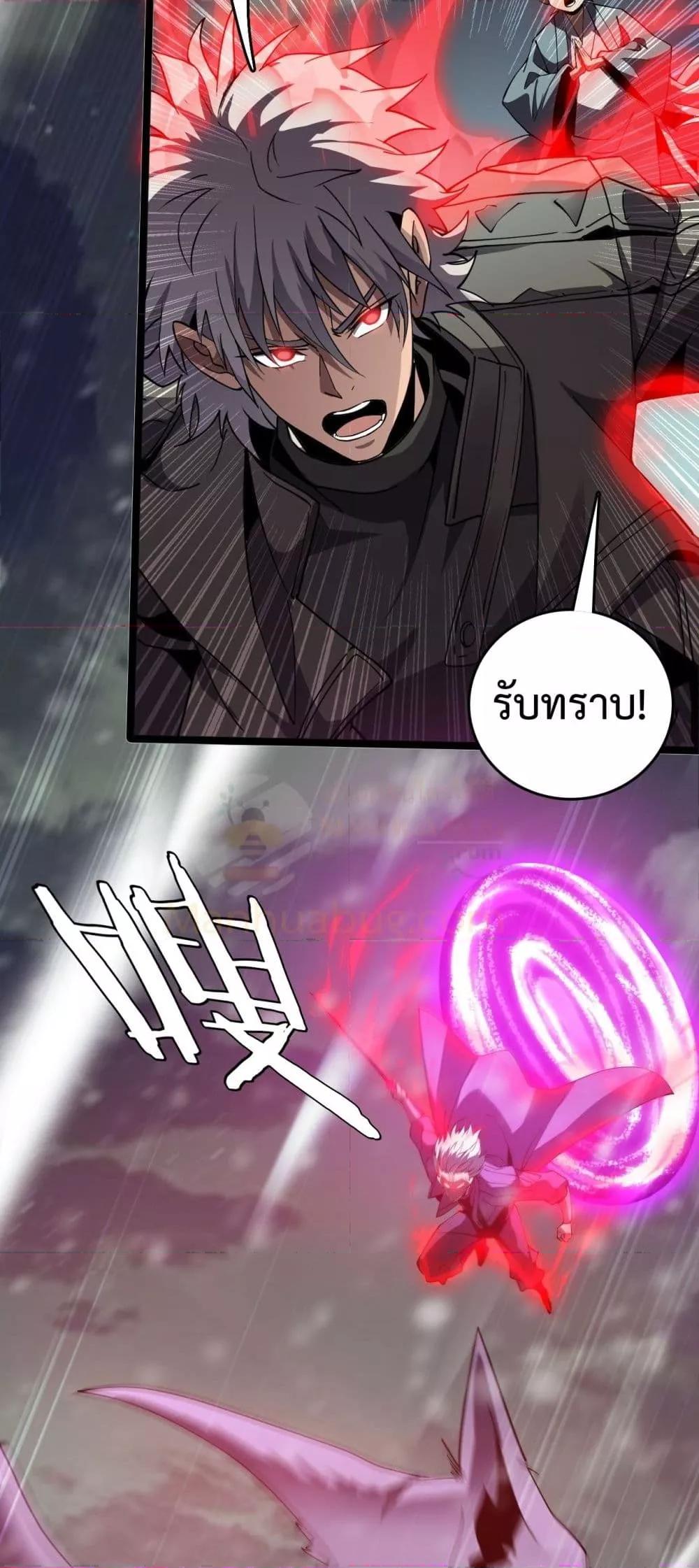 Manga-lc-com อ่านมังงะ อ่านการ์ตูน ออนไลน์ ฟรี Invasionofall ตอนที่ 1 2 3 4 5 6 7 8 9 10 11 12 13 14 ฟรี ไม่มีโฆษณา Manga-lc - อ่าน มังงะ อ่าน การ์ตูน ออนไลน์ อ่านมังงะ ฟรี