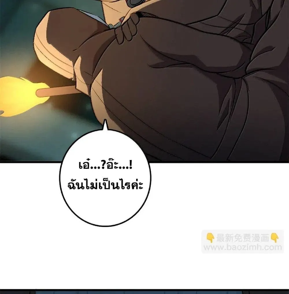 Manga-lc-com อ่านมังงะ อ่านการ์ตูน ออนไลน์ ฟรี Release That Witch ตอนที่ 1 2 3 4 5 6 7 8 9 10 11 12 13 14 ฟรี ไม่มีโฆษณา Manga-lc - อ่าน มังงะ อ่าน การ์ตูน ออนไลน์ อ่านมังงะ ฟรี