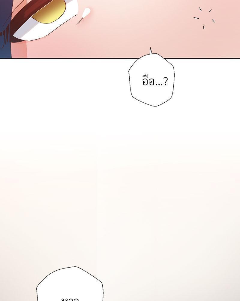 Doujin-Lc- อ่าน โดจิน มังฮวา เกาหลี ญี่ปุ่น จีน แปลไทย Family with Benefits ตอนที่ 1 2 3 4 5 6 7 8 9 10 11 12 13 14 ฟรี ไม่มีโฆษณา อ่าน โดจิน Manhwa เกาหลี ญี่ปุ่น จีน เรามีครบ คัดมาให้เน้นๆ โดจิน 18+ รับประกันความฟินโดย  Doujin Lc