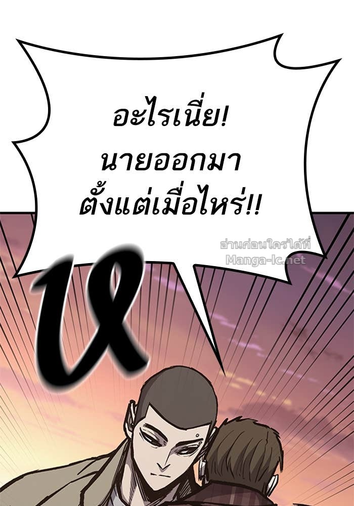 Doujin-Lc- อ่าน โดจิน มังฮวา เกาหลี ญี่ปุ่น จีน แปลไทย HECTOPASCAL ตอนที่ 1 2 3 4 5 6 7 8 9 10 11 12 13 14 ฟรี ไม่มีโฆษณา อ่าน โดจิน Manhwa เกาหลี ญี่ปุ่น จีน เรามีครบ คัดมาให้เน้นๆ โดจิน 18+ รับประกันความฟินโดย Doujin Lc