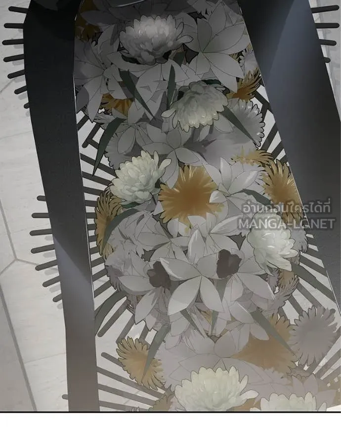 Baek XX ตอนที่ 153 รูปที่ 219