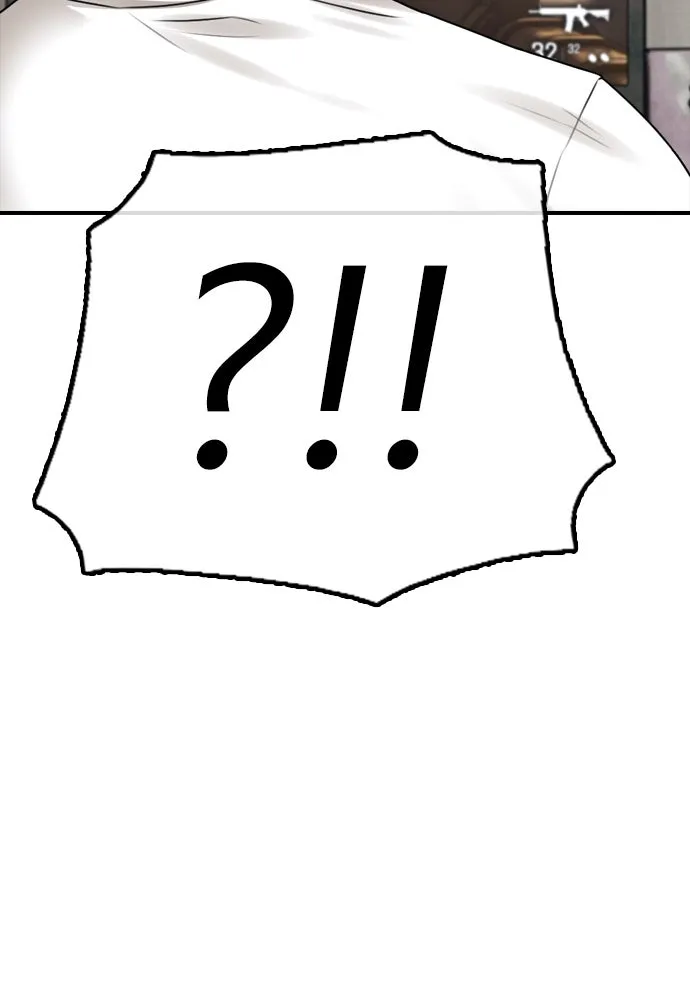 ผู้กล้าฝ่าวันสิ้นโลก ตอนที่ 1 กลิ่นขอทาน รูปที่ 263