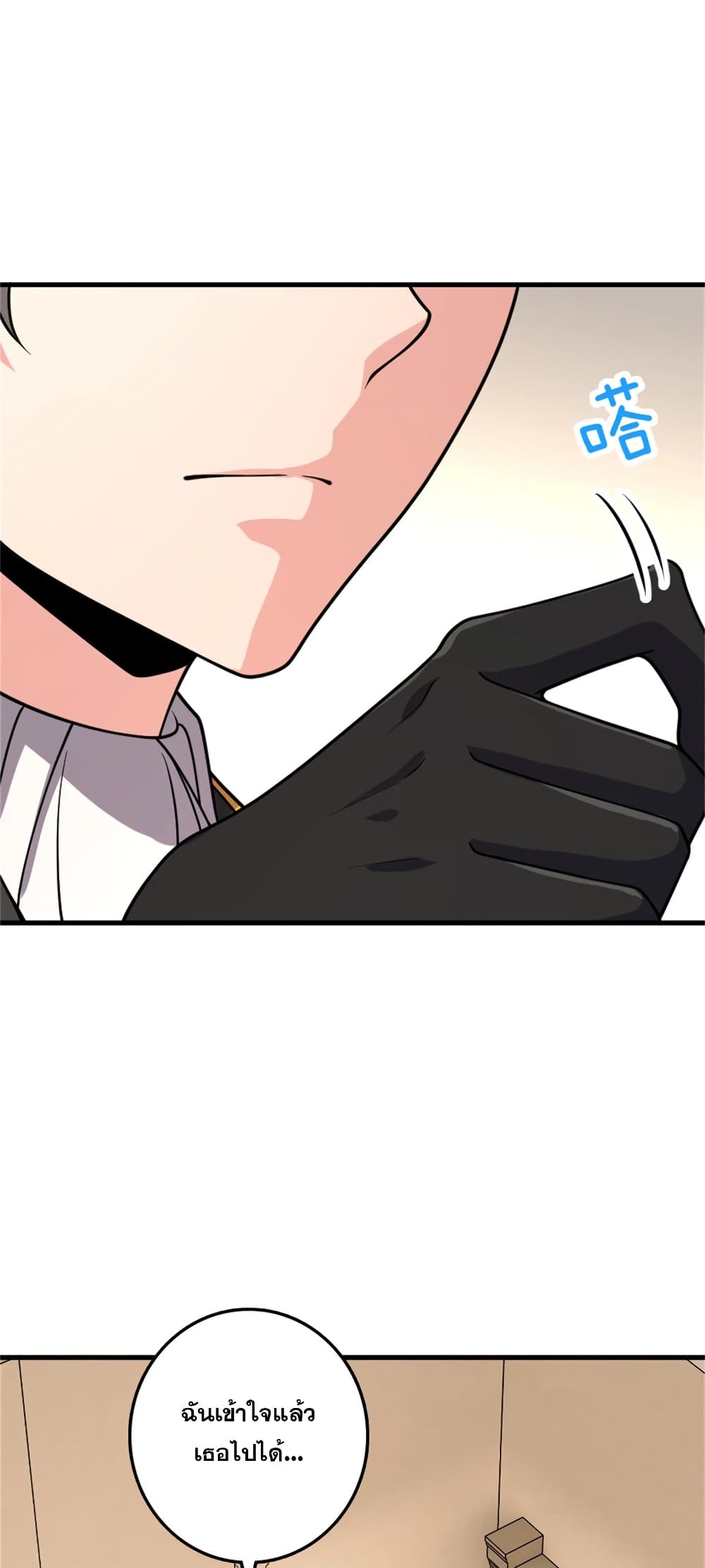 Manga-lc-com อ่านมังงะ อ่านการ์ตูน ออนไลน์ ฟรี Release That Witch ตอนที่ 1 2 3 4 5 6 7 8 9 10 11 12 13 14 ฟรี ไม่มีโฆษณา Manga-lc - อ่าน มังงะ อ่าน การ์ตูน ออนไลน์ อ่านมังงะ ฟรี