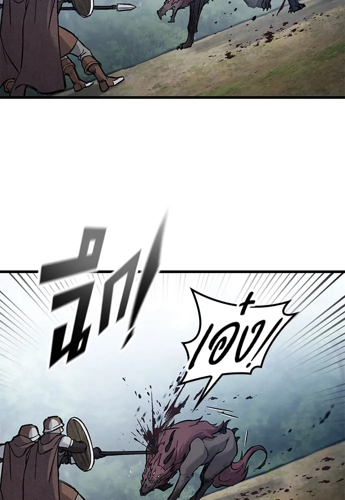 อัศวินวันเดียว ตอนที่ 44 รูปที่ 68