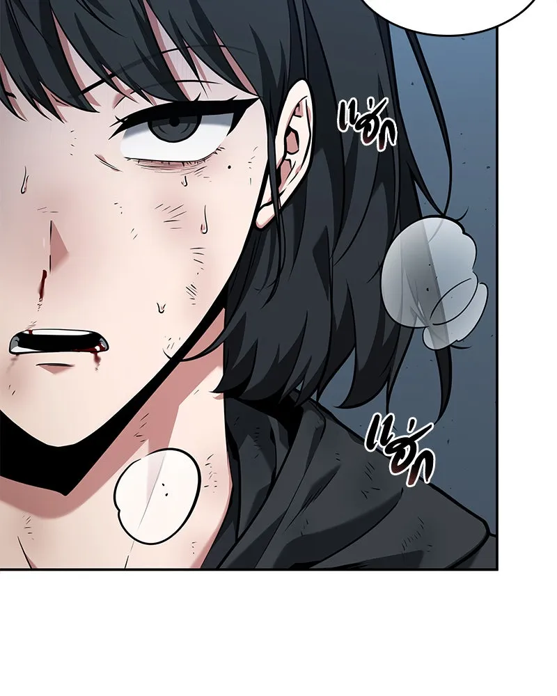 Omniscient Reader อ่านชะตาวันสิ้นโลก ตอนที่ 15 โลกที่ไร้ราชา (7) รูปที่ 85