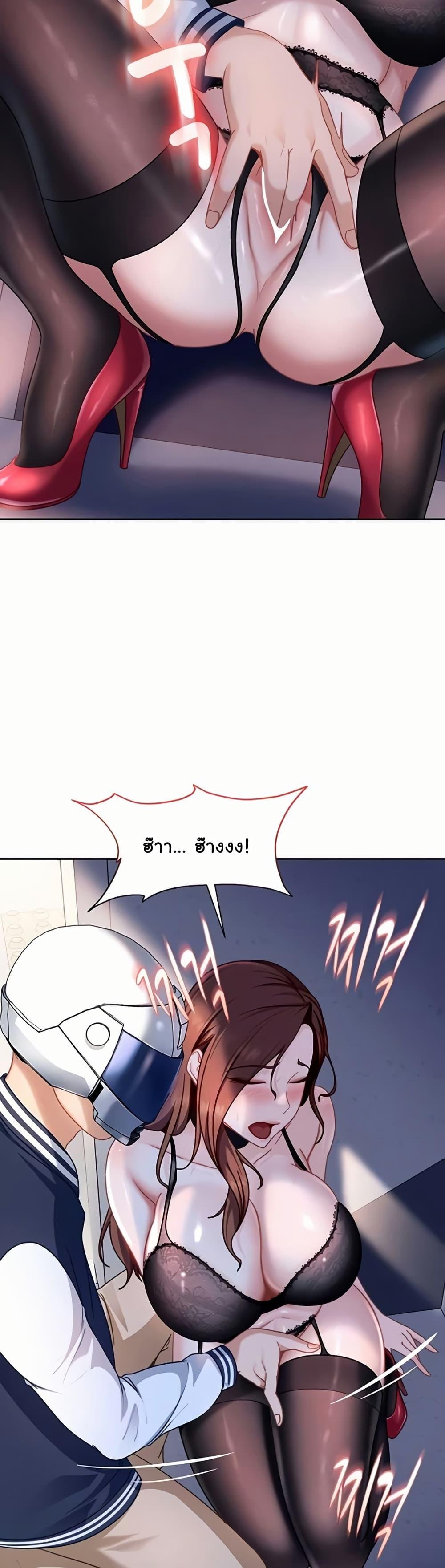 Doujin-Lc- อ่าน โดจิน มังฮวา เกาหลี ญี่ปุ่น จีน แปลไทย The Female Delinquent ตอนที่ 1 2 3 4 5 6 7 8 9 10 11 12 13 14 ฟรี ไม่มีโฆษณา อ่าน โดจิน Manhwa เกาหลี ญี่ปุ่น จีน เรามีครบ คัดมาให้เน้นๆ โดจิน 18+ รับประกันความฟินโดย  Doujin Lc