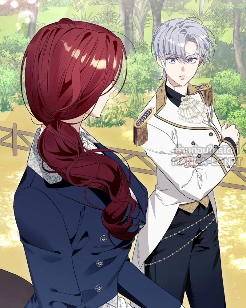 นึกว่าเป็นอิเซไคธรรมดา ตอนที่ 40 รูปที่ 102