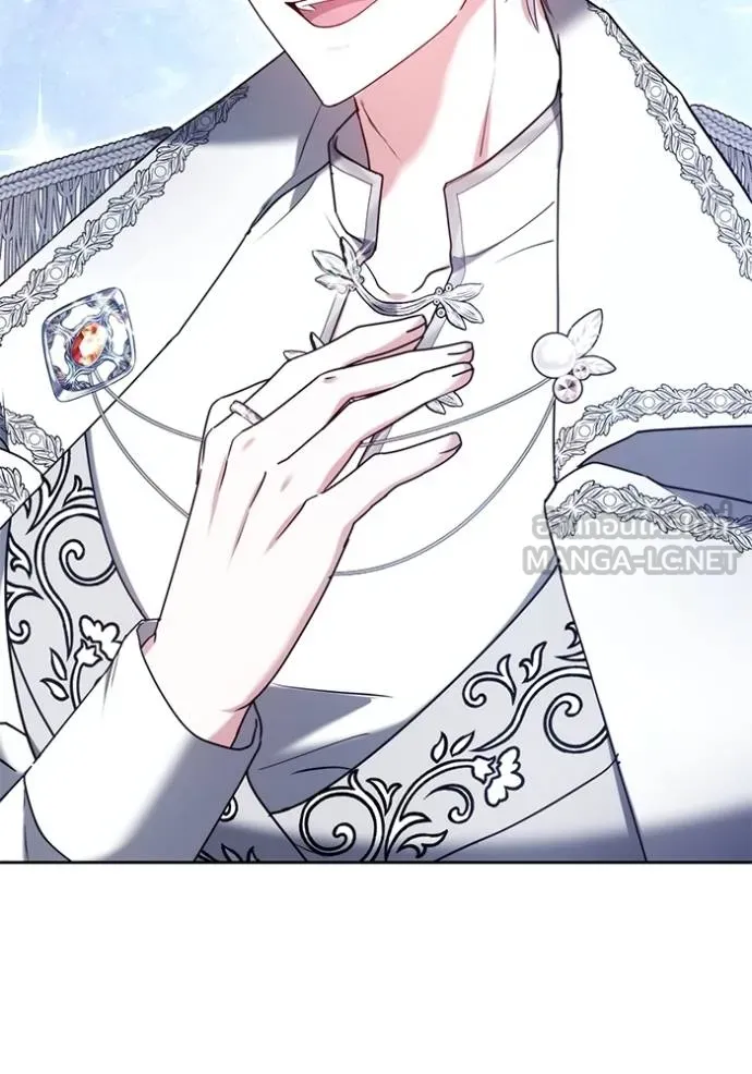 เจ้าสาวอัคนีดำ ตอนที่ 88 รูปที่ 157