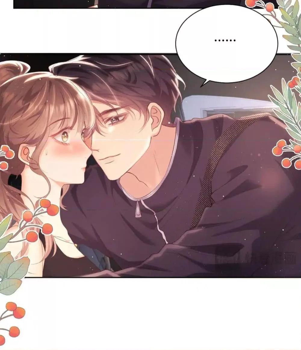 Manga-lc-com อ่านมังงะ อ่านการ์ตูน ออนไลน์ ฟรี BaiYueguang,H ตอนที่ 1 2 3 4 5 6 7 8 9 10 11 12 13 14 ฟรี ไม่มีโฆษณา Manga-lc - อ่าน มังงะ อ่าน การ์ตูน ออนไลน์ อ่านมังงะ ฟรี