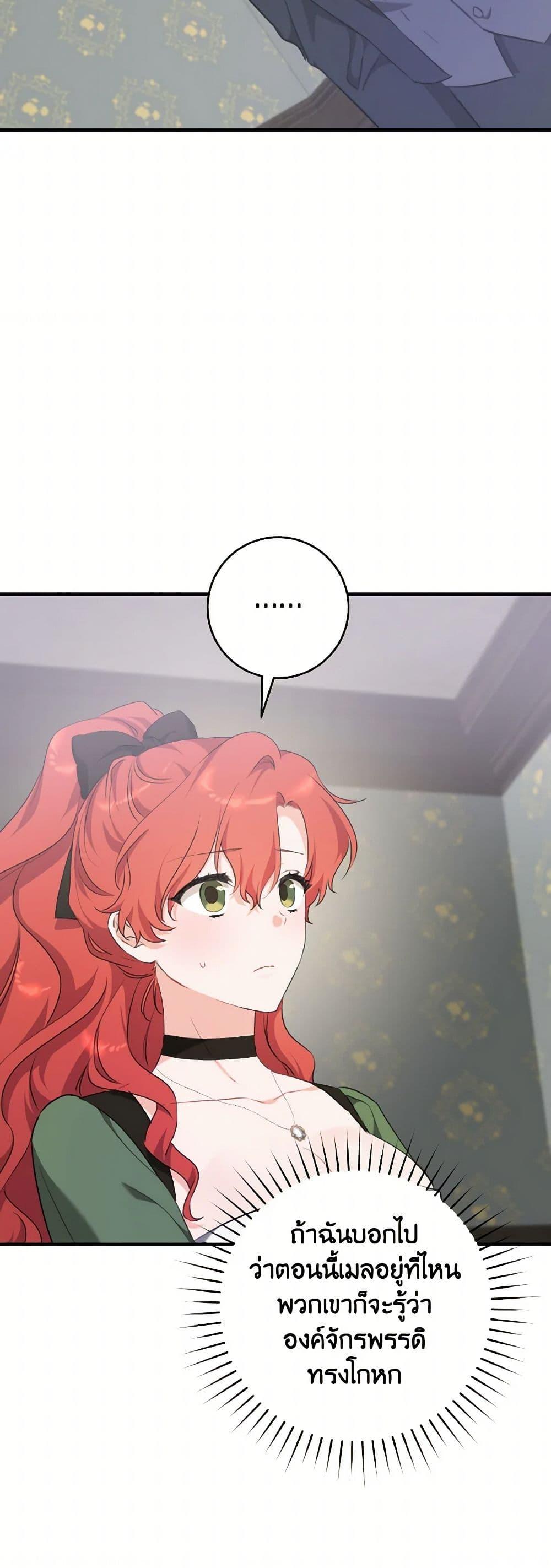 Manga-lc-com อ่านมังงะ อ่านการ์ตูน ออนไลน์ ฟรี A Dream Escape ตอนที่ 1 2 3 4 5 6 7 8 9 10 11 12 13 14 ฟรี ไม่มีโฆษณา Manga-lc - อ่าน มังงะ อ่าน การ์ตูน ออนไลน์ อ่านมังงะ ฟรี