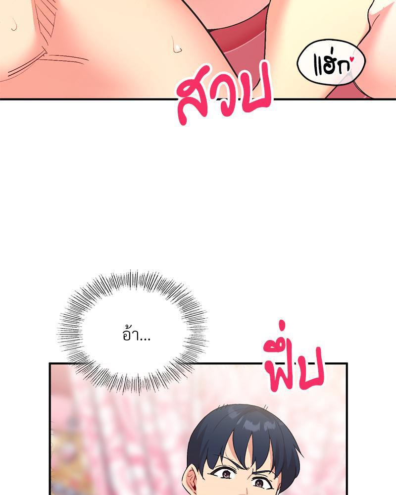 Doujin-Lc- อ่าน โดจิน มังฮวา เกาหลี ญี่ปุ่น จีน แปลไทย แอปทะลวงรัก ตอนที่ 1 2 3 4 5 6 7 8 9 10 11 12 13 14 ฟรี ไม่มีโฆษณา อ่าน โดจิน Manhwa เกาหลี ญี่ปุ่น จีน เรามีครบ คัดมาให้เน้นๆ โดจิน 18+ รับประกันความฟินโดย  Doujin Lc