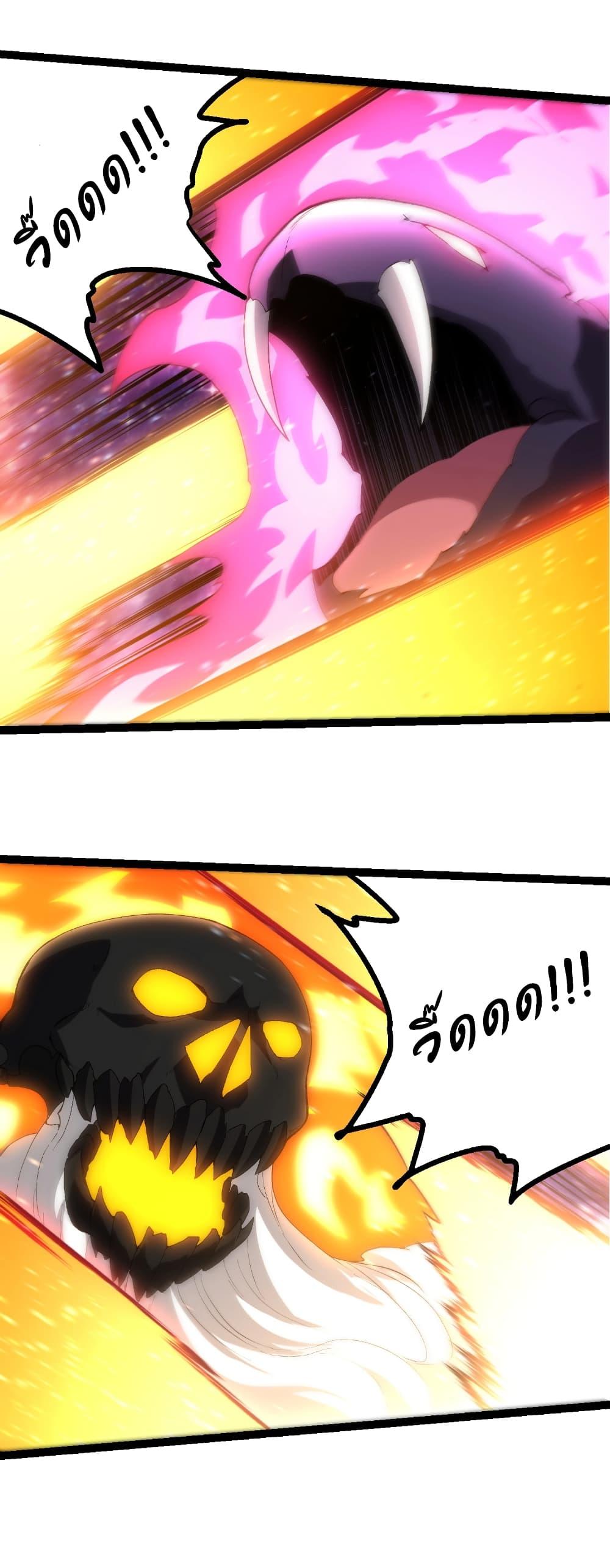 Manga-lc-com อ่านมังงะ อ่านการ์ตูน ออนไลน์ ฟรี Evolution from the Big Tree ตอนที่ 1 2 3 4 5 6 7 8 9 10 11 12 13 14 ฟรี ไม่มีโฆษณา Manga-lc - อ่าน มังงะ อ่าน การ์ตูน ออนไลน์ อ่านมังงะ ฟรี