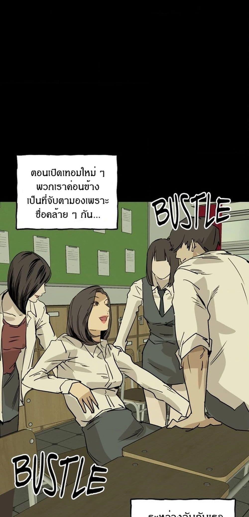 Doujin-Lc- อ่าน โดจิน มังฮวา เกาหลี ญี่ปุ่น จีน แปลไทย MURMUR ตอนที่ 1 2 3 4 5 6 7 8 9 10 11 12 13 14 ฟรี ไม่มีโฆษณา อ่าน โดจิน Manhwa เกาหลี ญี่ปุ่น จีน เรามีครบ คัดมาให้เน้นๆ โดจิน 18+ รับประกันความฟินโดย  Doujin Lc