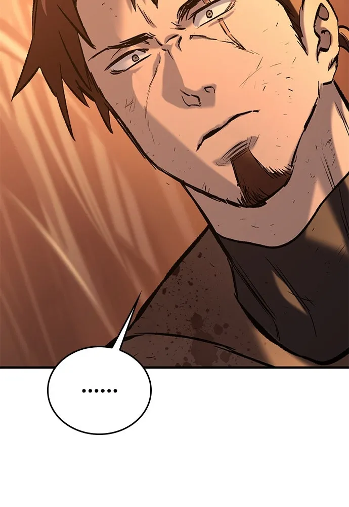 อัศวินวันเดียว ตอนที่ 12 รูปที่ 137