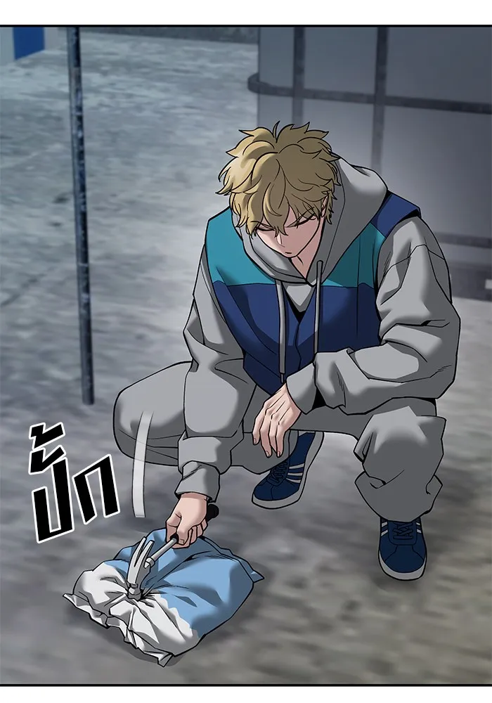 เลวฟาดเลว ตอนที่ 95 รูปที่ 116