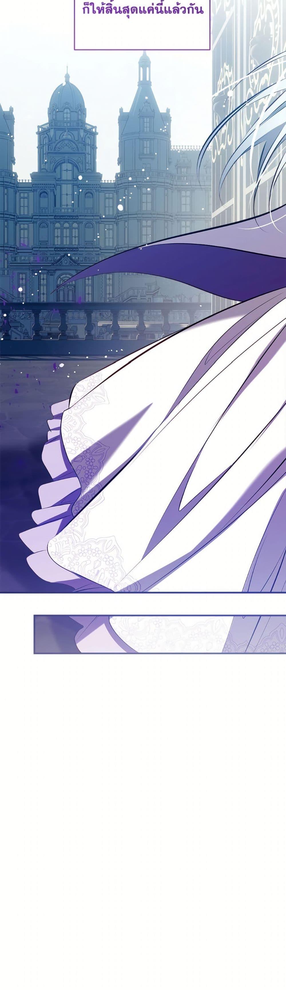 Manga-lc-com อ่านมังงะ อ่านการ์ตูน ออนไลน์ ฟรี Can We Become a Family ตอนที่ 1 2 3 4 5 6 7 8 9 10 11 12 13 14 ฟรี ไม่มีโฆษณา Manga-lc - อ่าน มังงะ อ่าน การ์ตูน ออนไลน์ อ่านมังงะ ฟรี