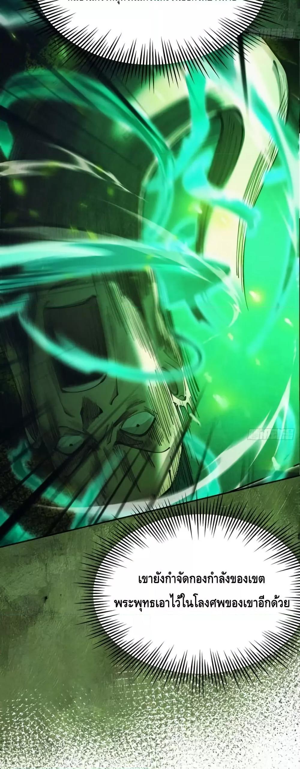 Manga-lc-com อ่านมังงะ อ่านการ์ตูน ออนไลน์ ฟรี MyCultivation ตอนที่ 1 2 3 4 5 6 7 8 9 10 11 12 13 14 ฟรี ไม่มีโฆษณา Manga-lc - อ่าน มังงะ อ่าน การ์ตูน ออนไลน์ อ่านมังงะ ฟรี